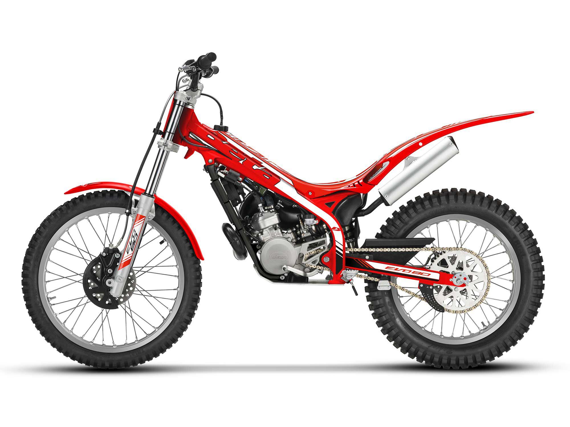 yamaha 80cc trials bike