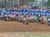 XC1 Open Pro class