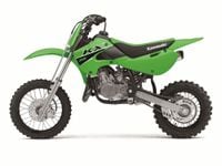 Honda 65 2 stroke discount