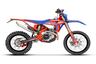 2025 Beta 430 RR Race studio right side profile