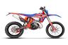 2025 Beta 200 RR Race studio