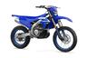 2025 Yamaha WR450F studio